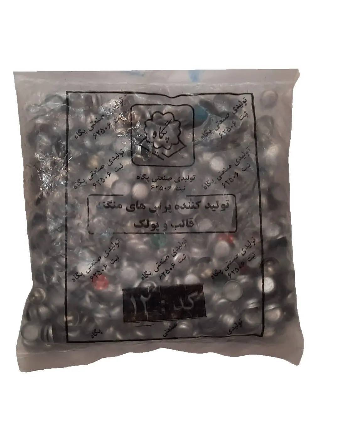 پوکه دکمه پارچه ای سایز ۲۲