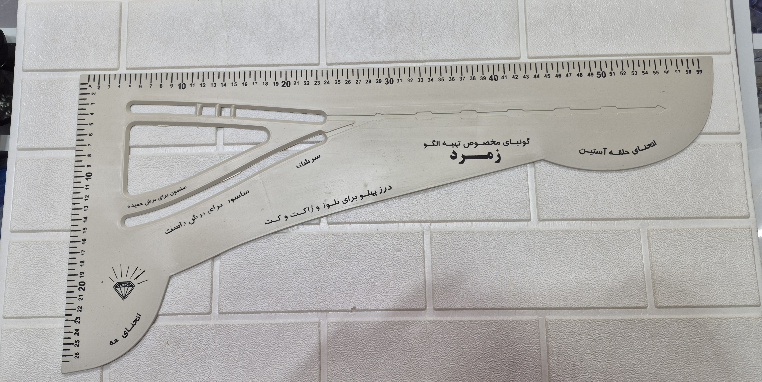 خط کش اشل بزرگ
